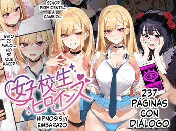Cuii Kitana Heya Ojisan To Kitagawa San Vol2  MTL cover
