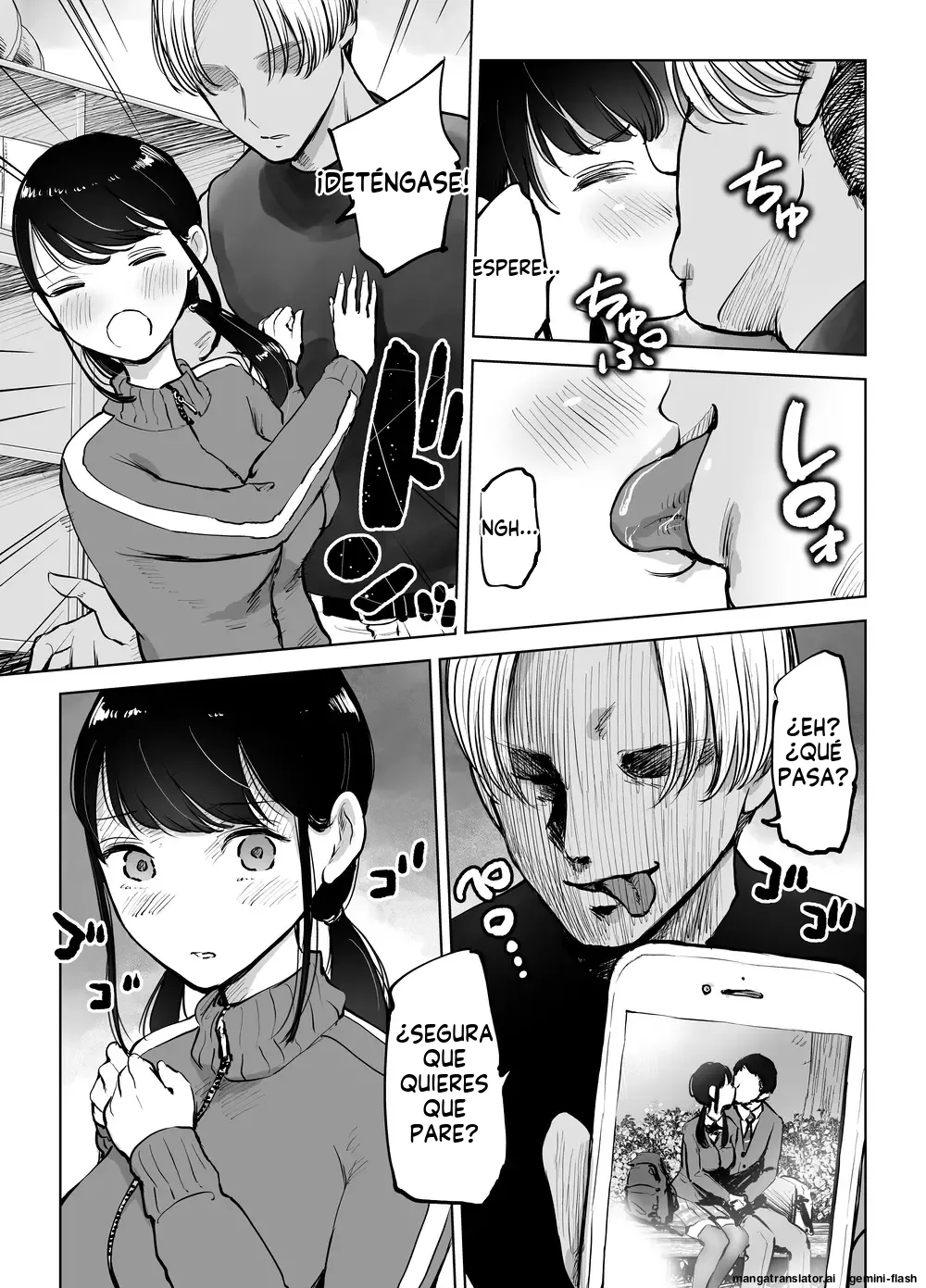 La gerente de aspecto sencillo y pechos grandes es engañada page 10 full