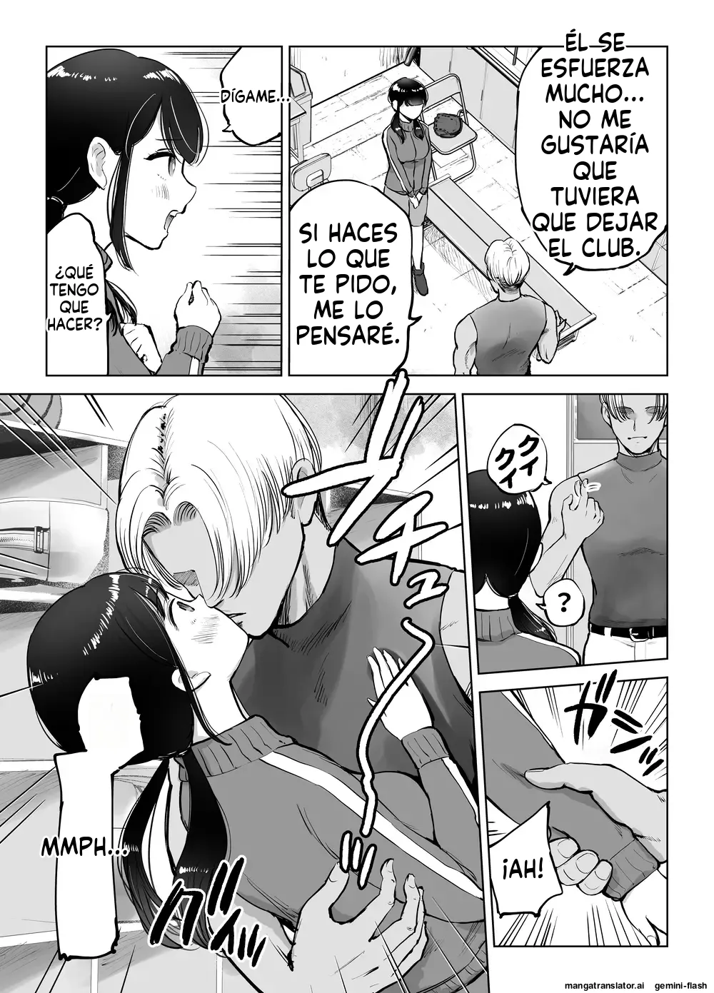 La gerente de aspecto sencillo y pechos grandes es engañada page 9 full