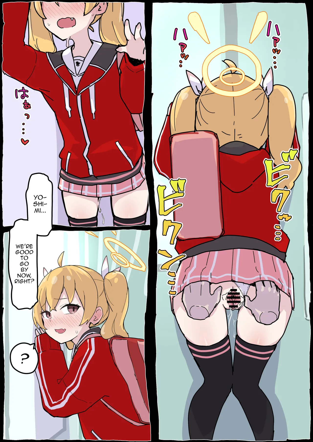 Onegai Yoshimi-chan! page 10 full