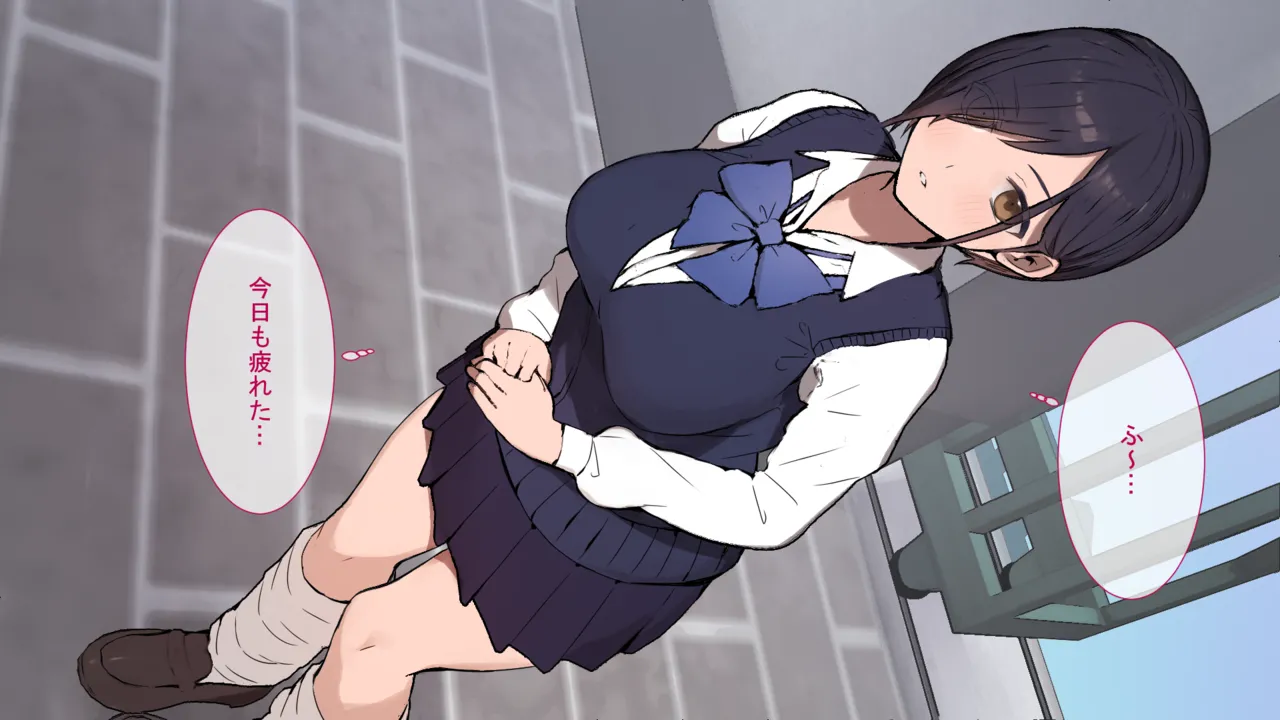 Kareshi Mochi Naiki Shoujo o NTR page 2 full