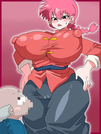 天聖 cover