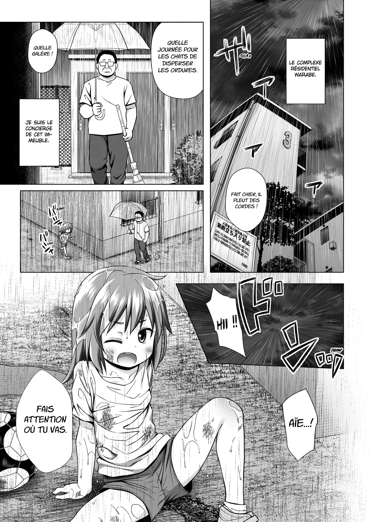 Warabe Danchi no Rion-chan page 2 full