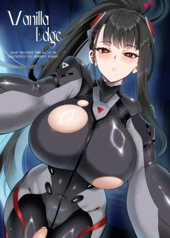 Vanilla Edge cover
