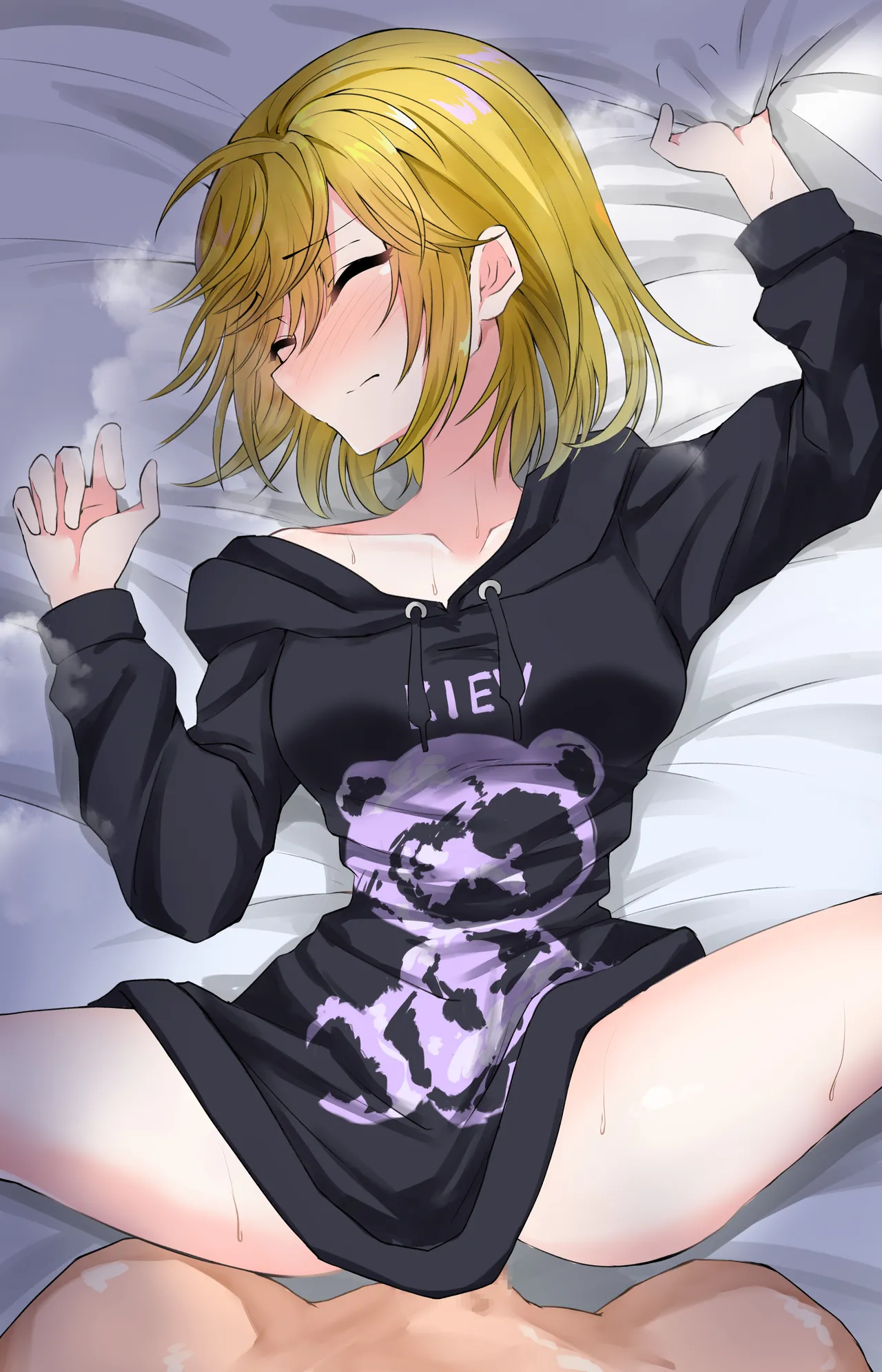 Tsukimiyama Nagisa page 10 full