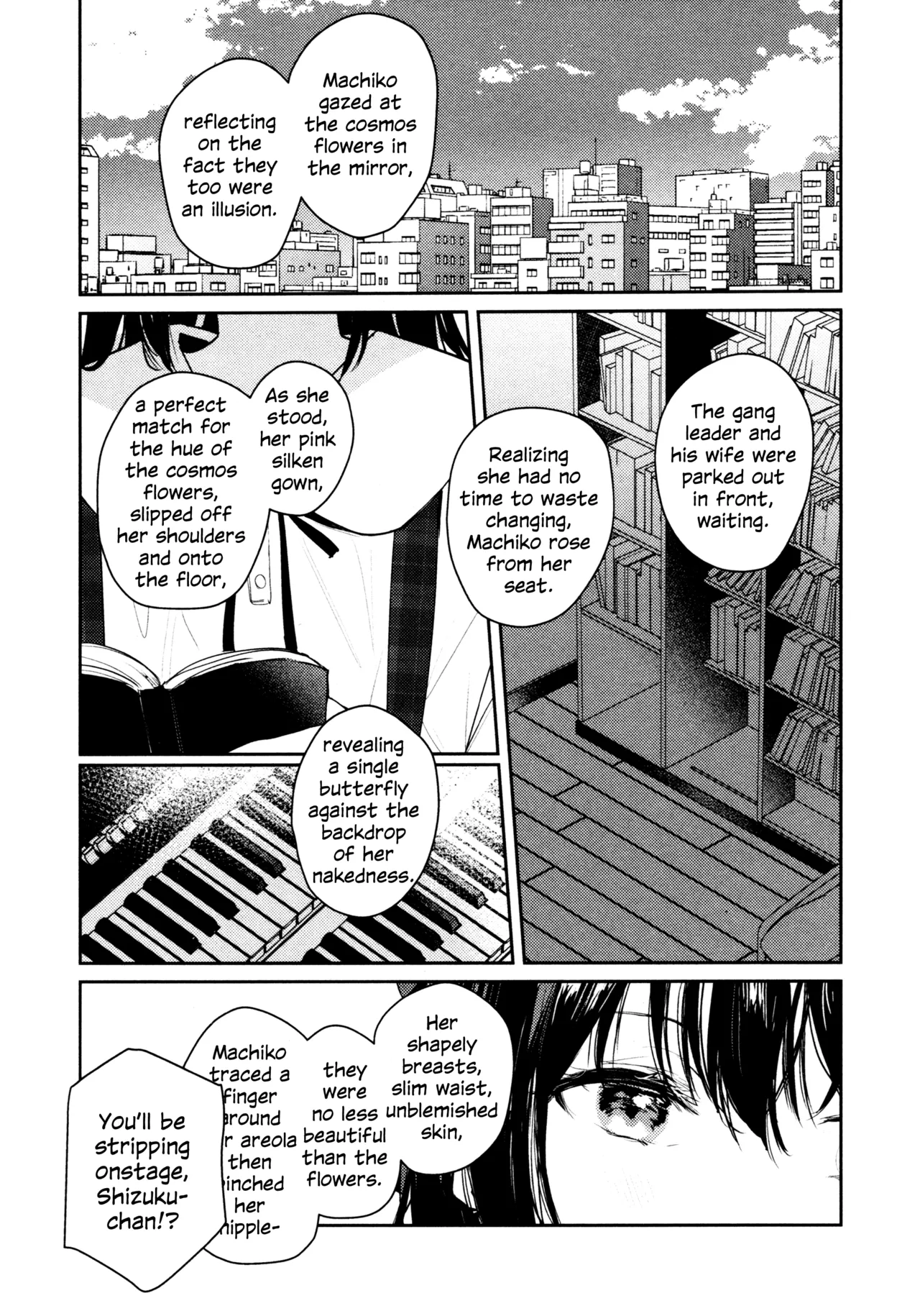 Hanagasa YuShizu Soushuuhen page 8 full
