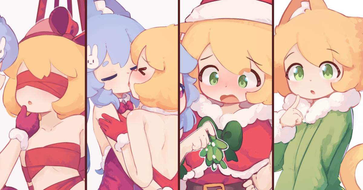Christmas 2025 page 1 full