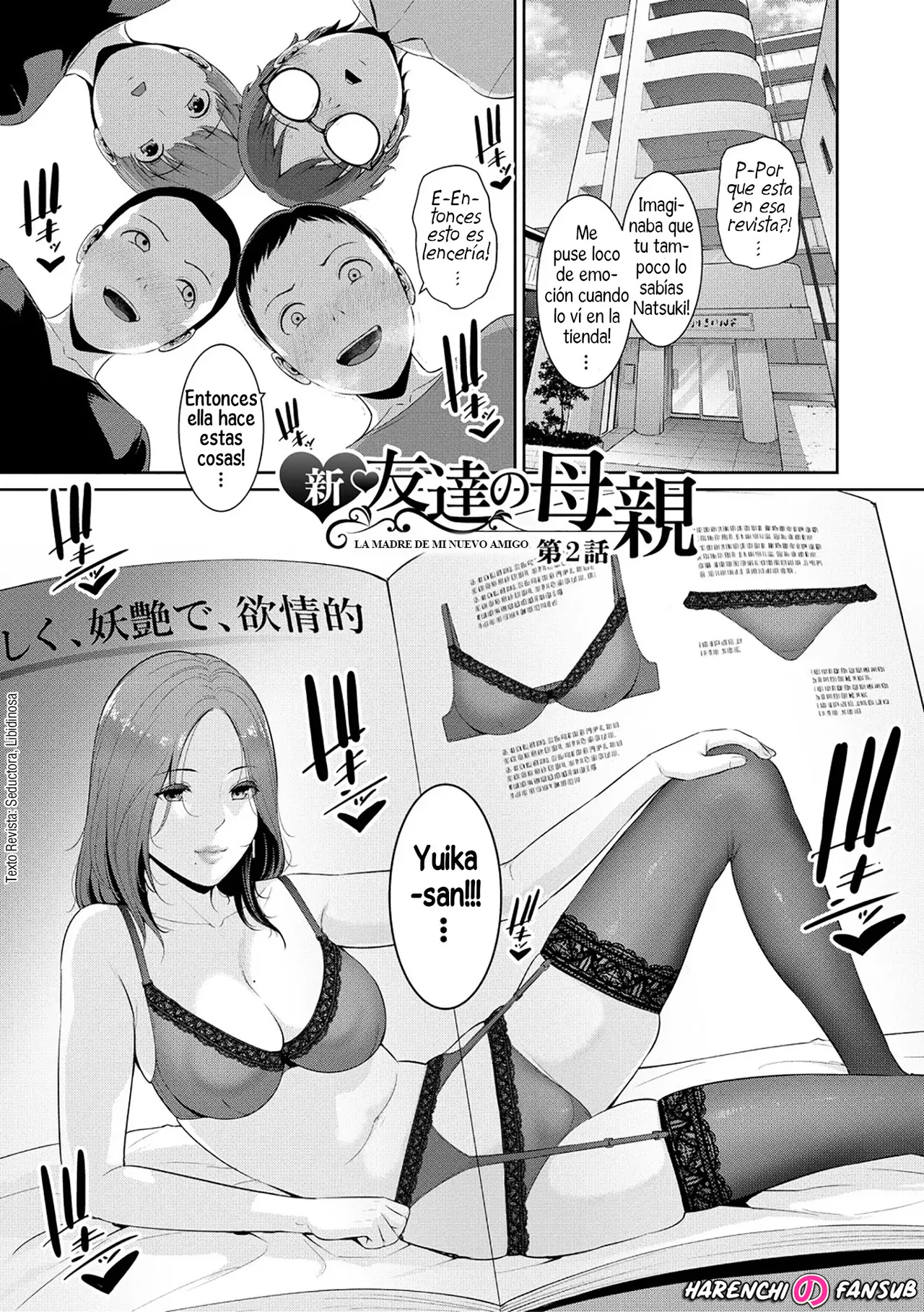 Shin Tomodachi no Hahaoya  | La Madre de mi Nuevo Amigo page 1 full