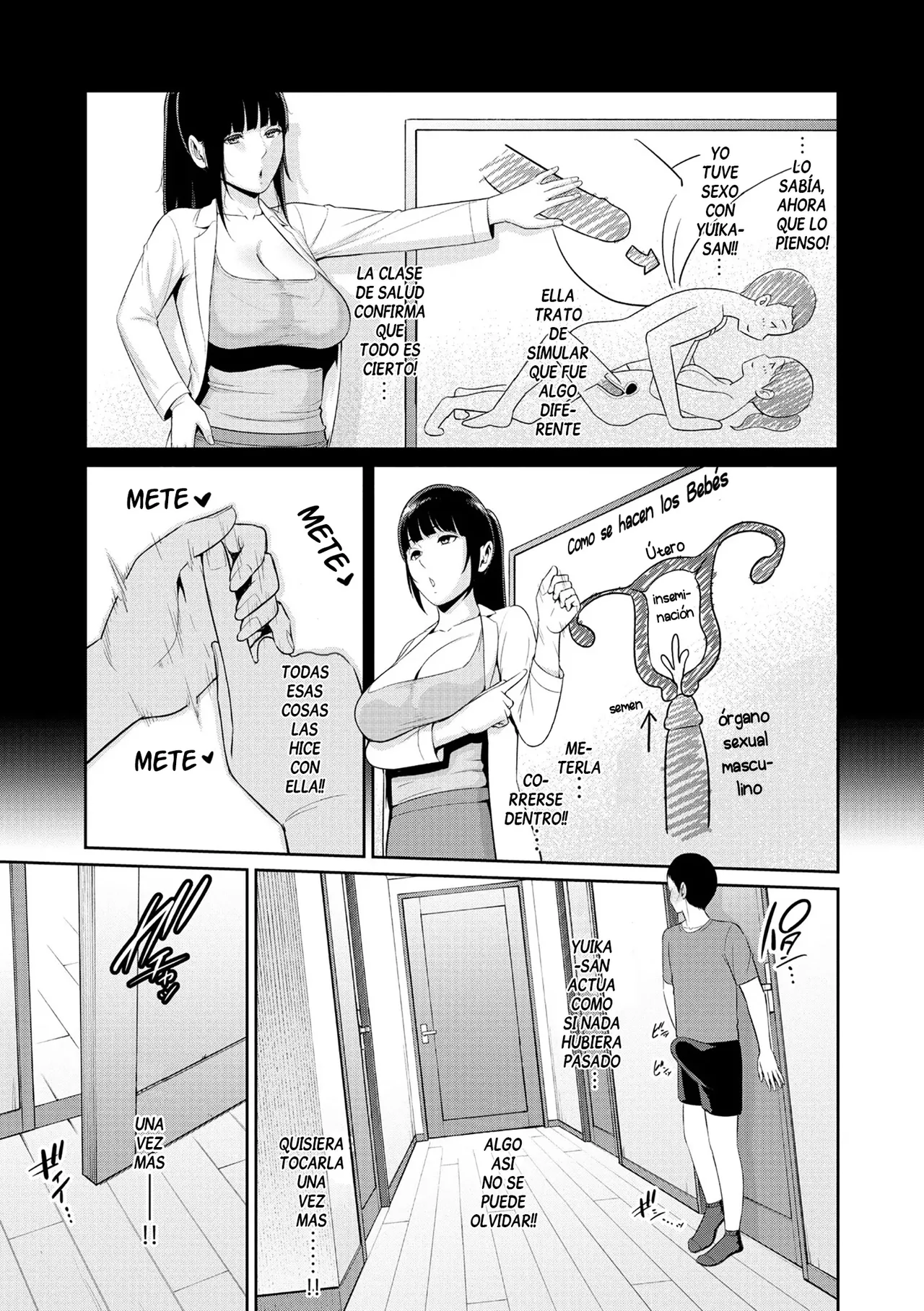 Shin Tomodachi no Hahaoya  | La Madre de mi Nuevo Amigo page 3 full