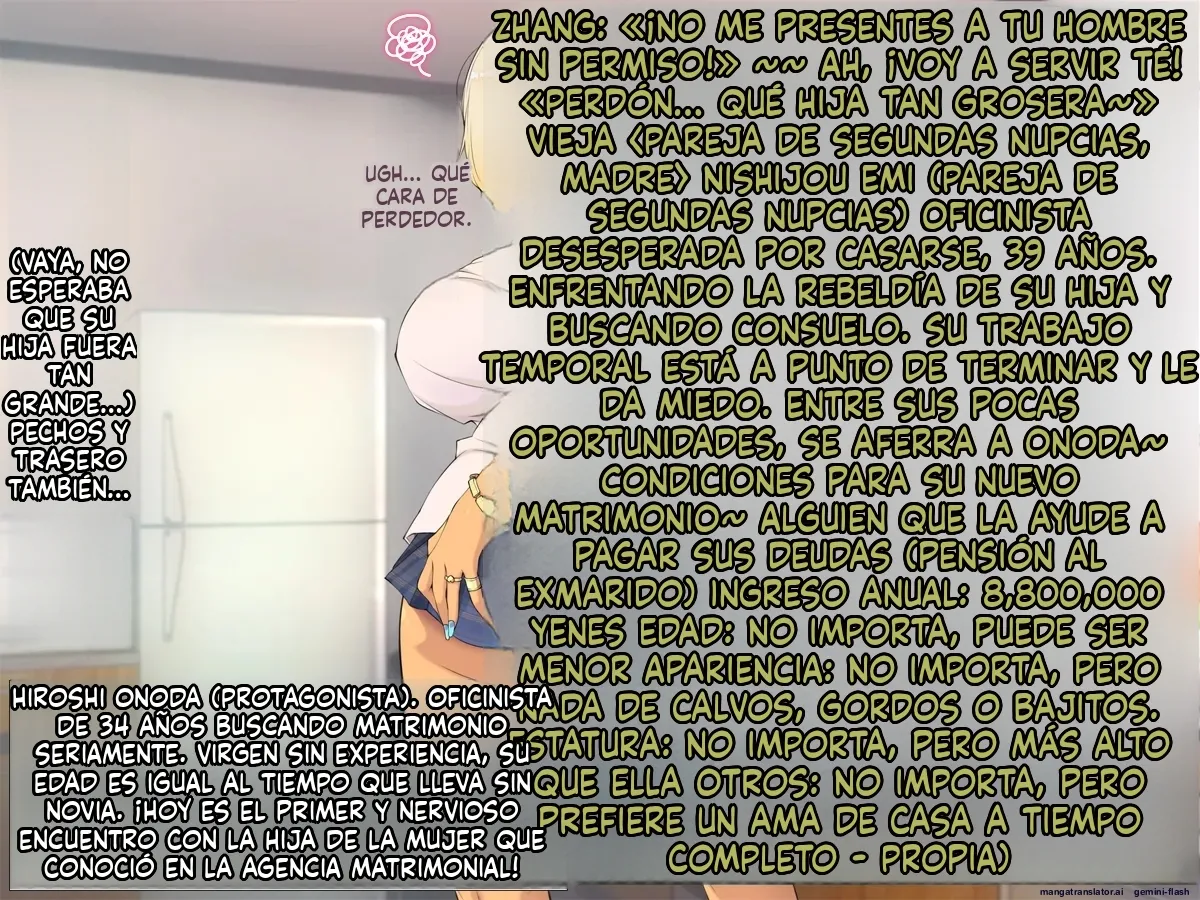 Tsurego ga Bishoujo JK Hankouki no Musume kara Saki ni Tanetsuke  MTL page 4 full