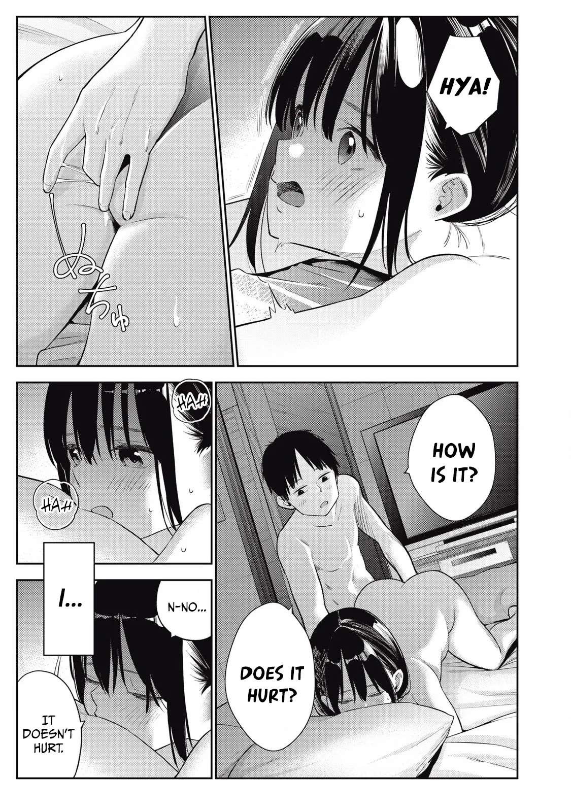 Soredemo Ashita mo Kareshi ga ii - Chapter 6 page 8 full
