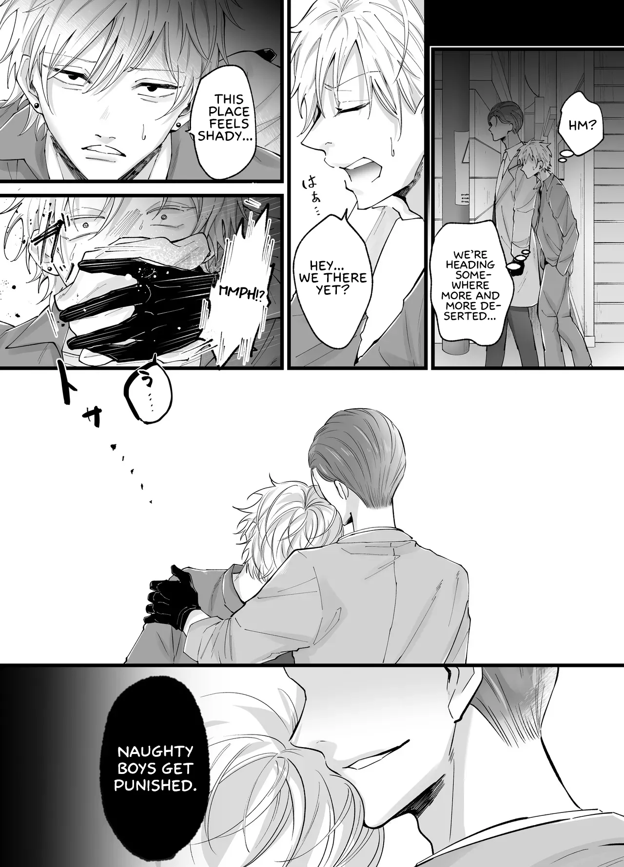 Forced Rehabilitation Specialist page 9 full