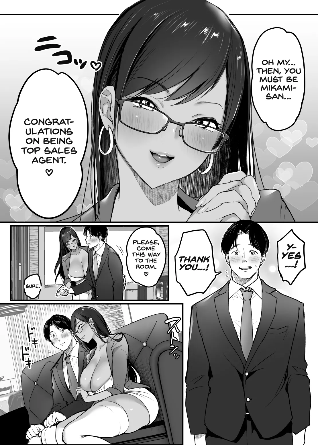 Tenshokusaki wa Shain Manzokudo No.1! ~Compla Marude Mushisuru nante!~ page 5 full