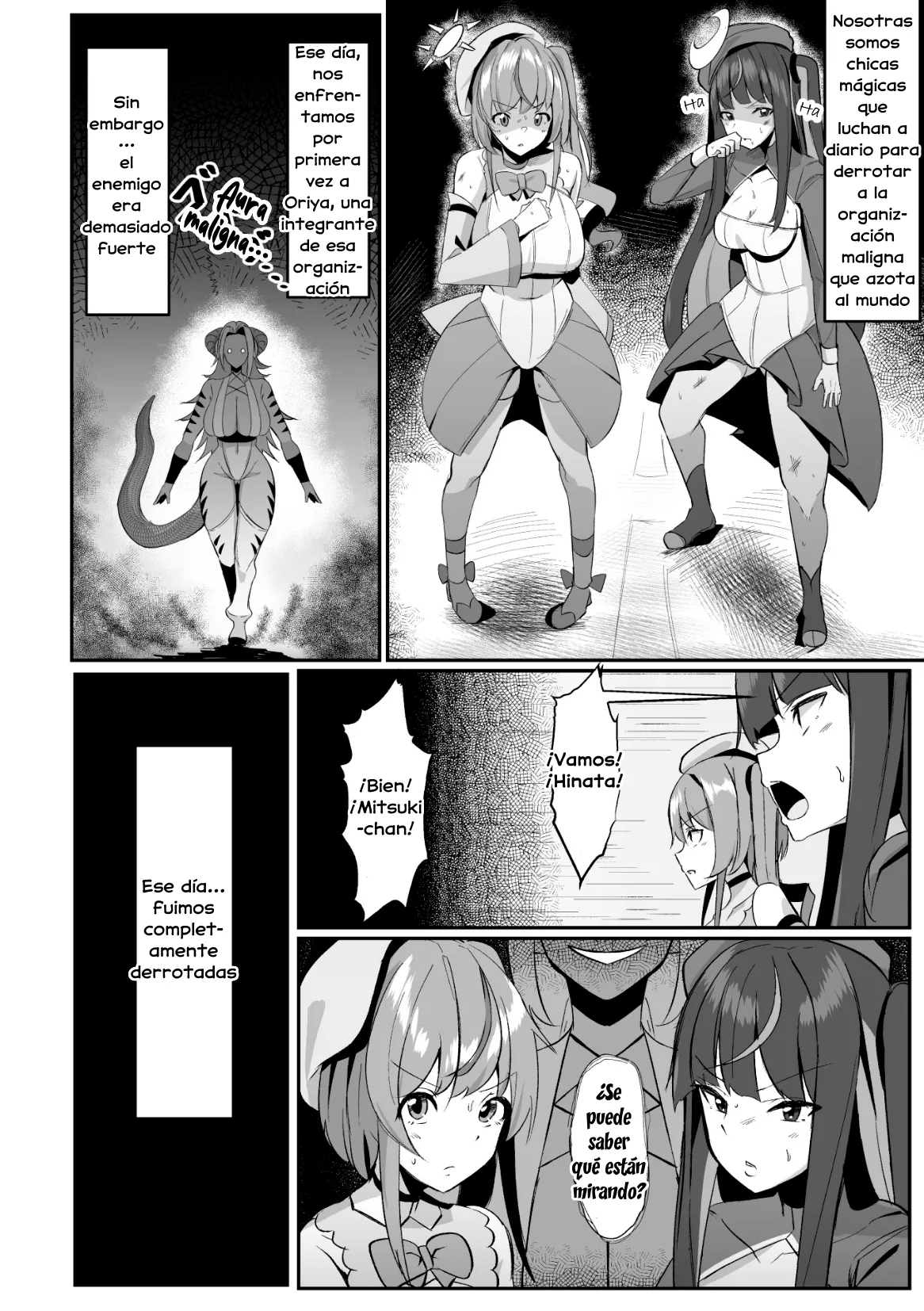 Toraware no Mahou Kabe Sao Shoujo page 3 full