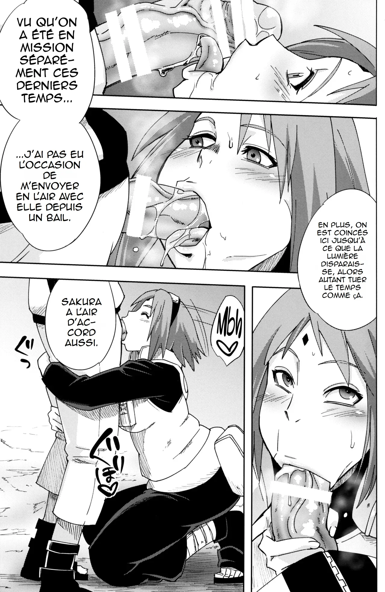 Nanahan no Himatsubushi page 6 full