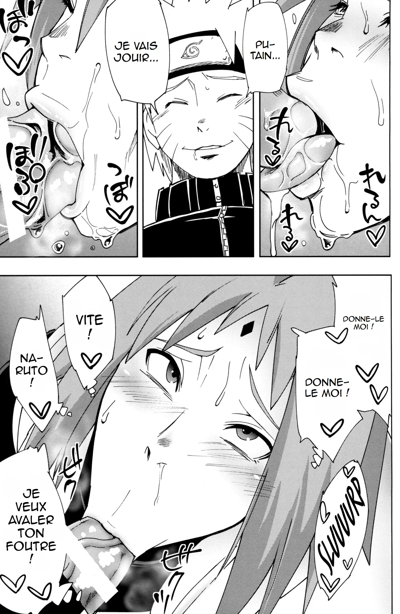 Nanahan no Himatsubushi page 8 full