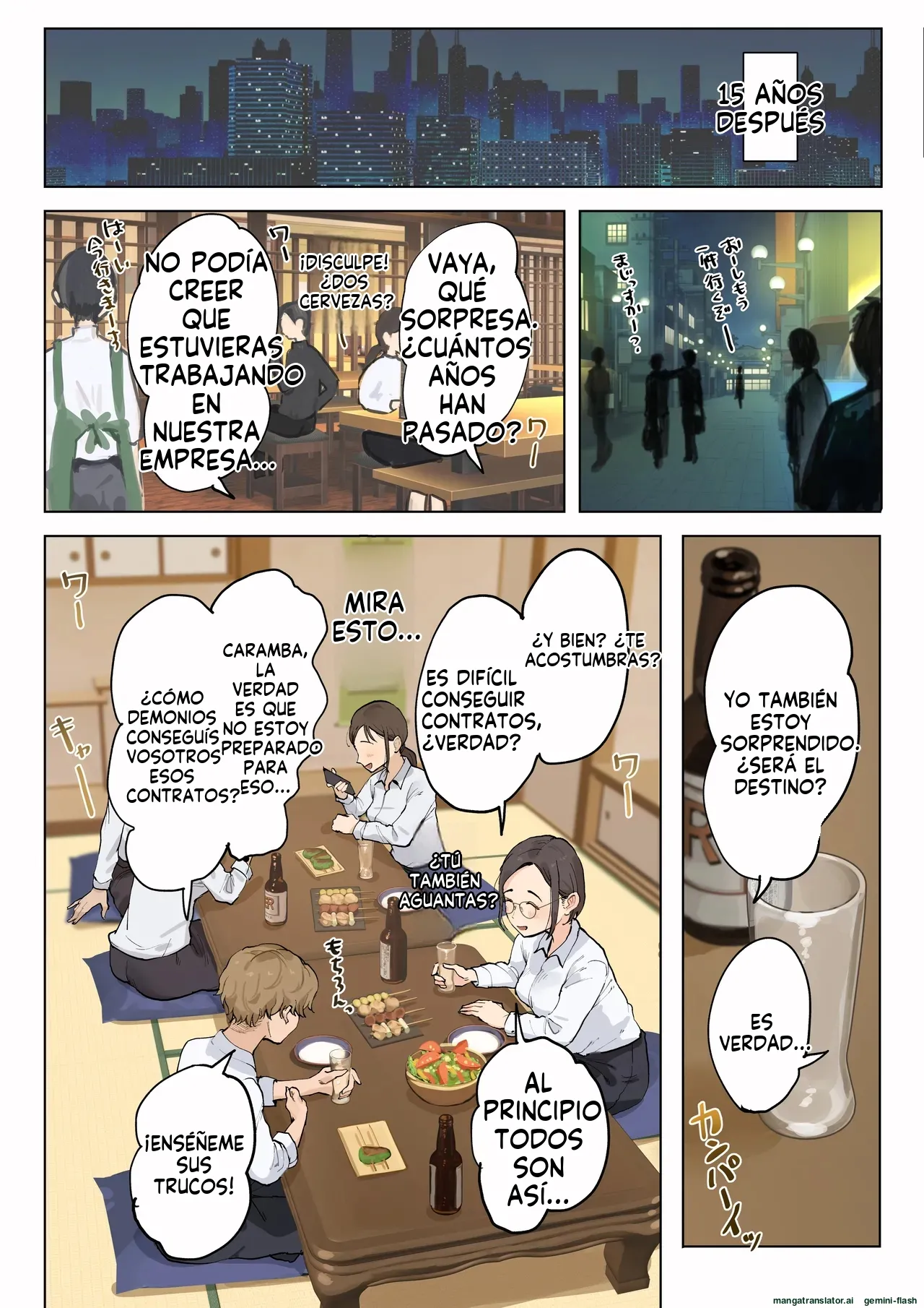 Jukujo no Oba-san ni Kawaii o Renko Shichau Yabai Oikko no Hanashi page 4 full