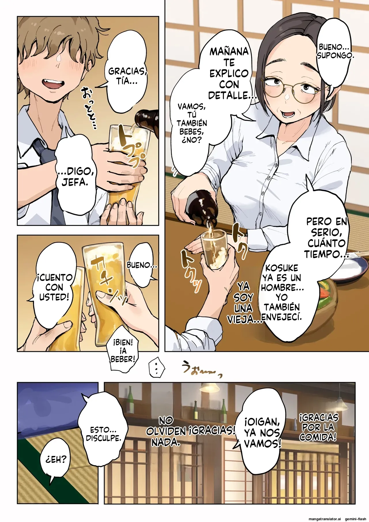 Jukujo no Oba-san ni Kawaii o Renko Shichau Yabai Oikko no Hanashi page 5 full