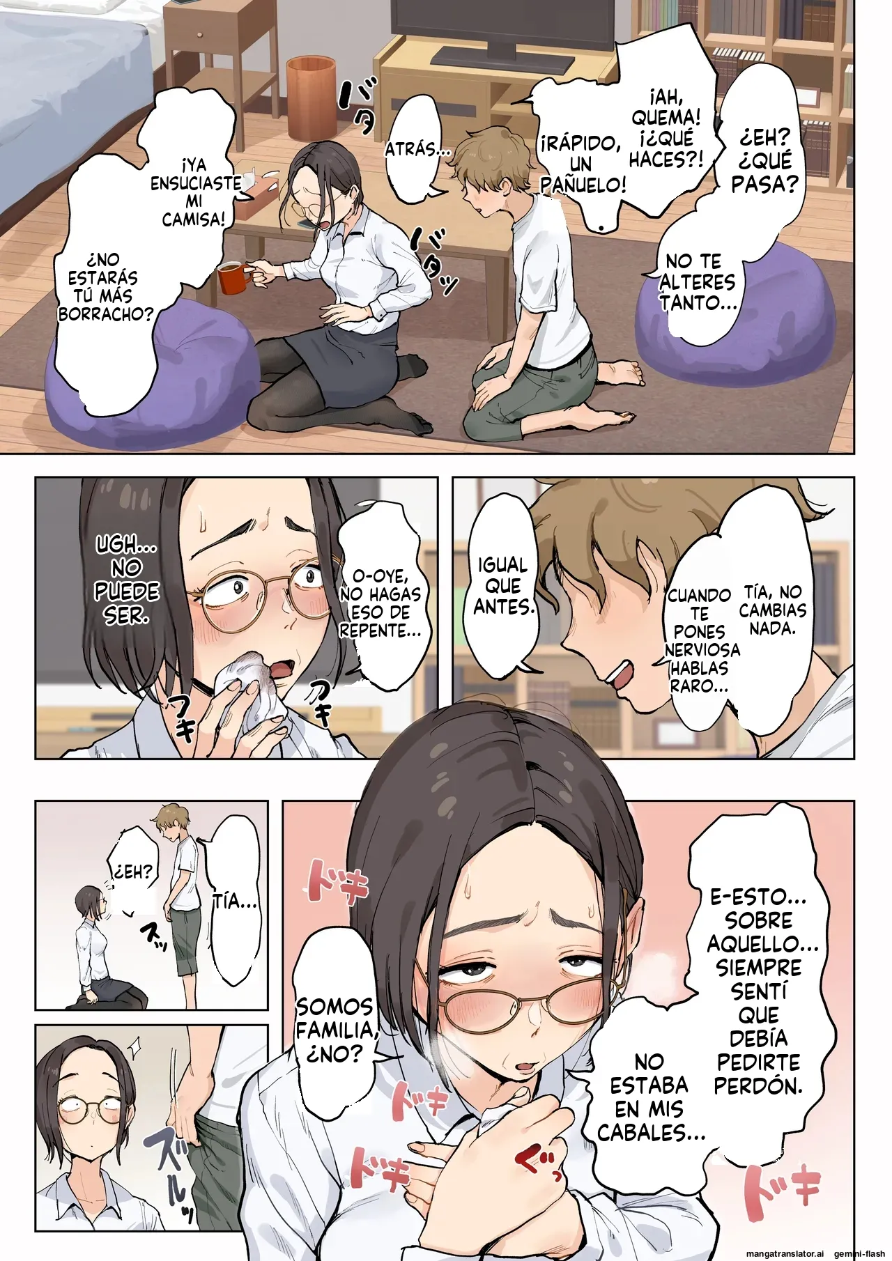 Jukujo no Oba-san ni Kawaii o Renko Shichau Yabai Oikko no Hanashi page 8 full