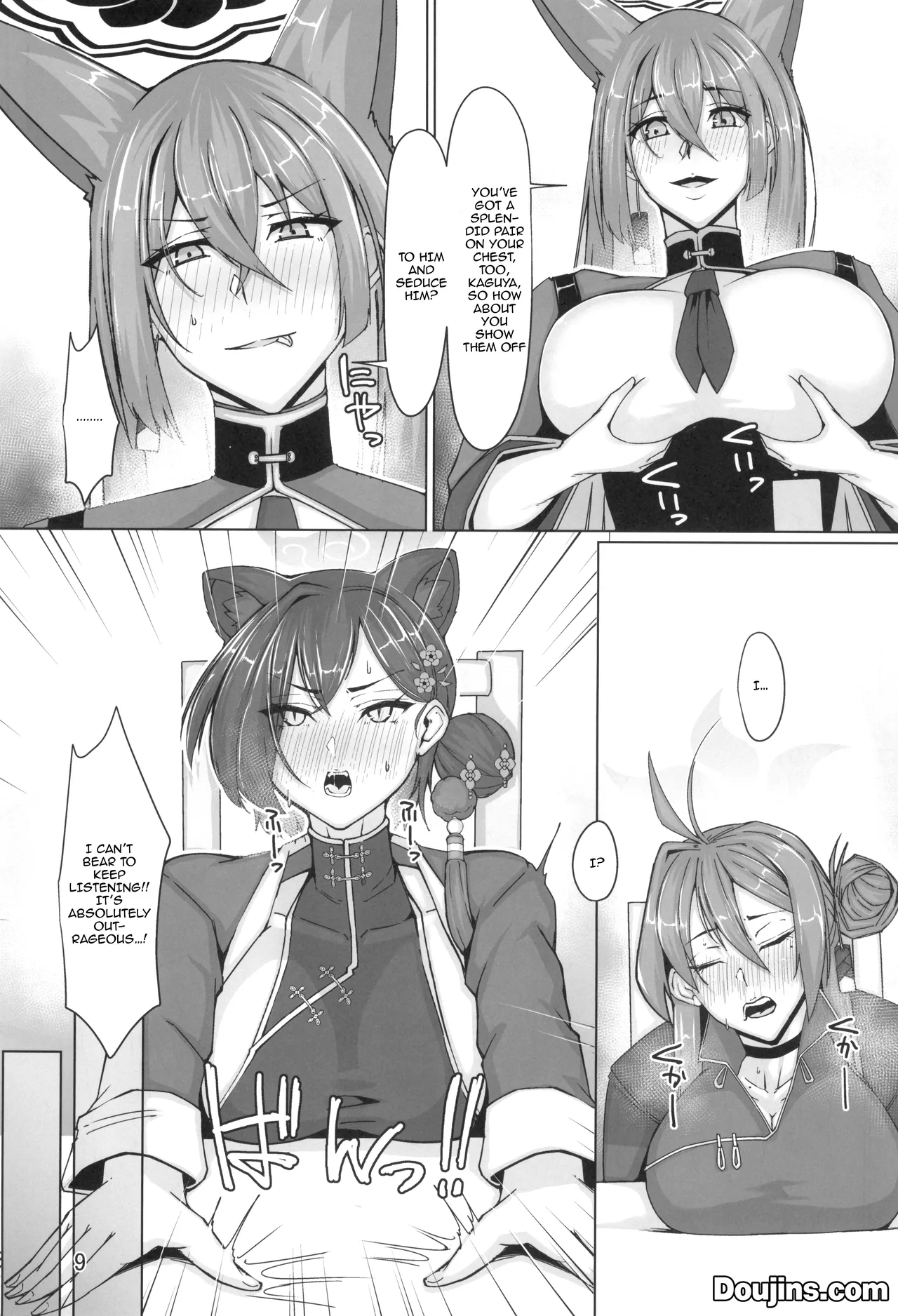 Kaguya Enbu / Kaguya's Lustrous Dance page 8 full