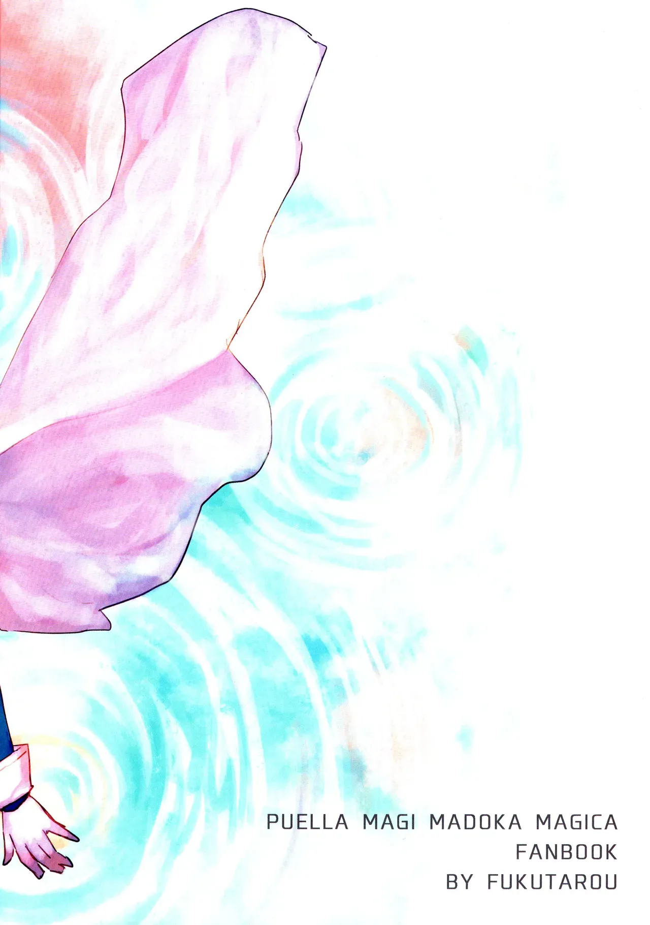 Our Dreams Tonight Will Be Sweet page 2 full