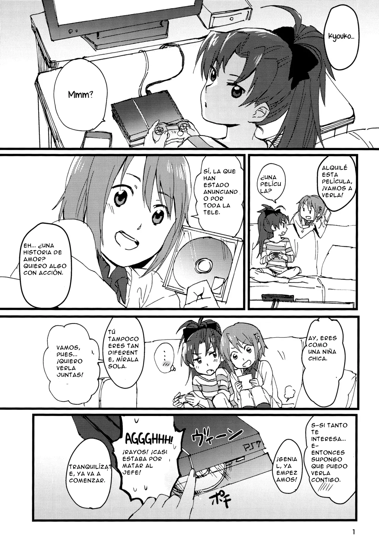 Our Dreams Tonight Will Be Sweet page 5 full