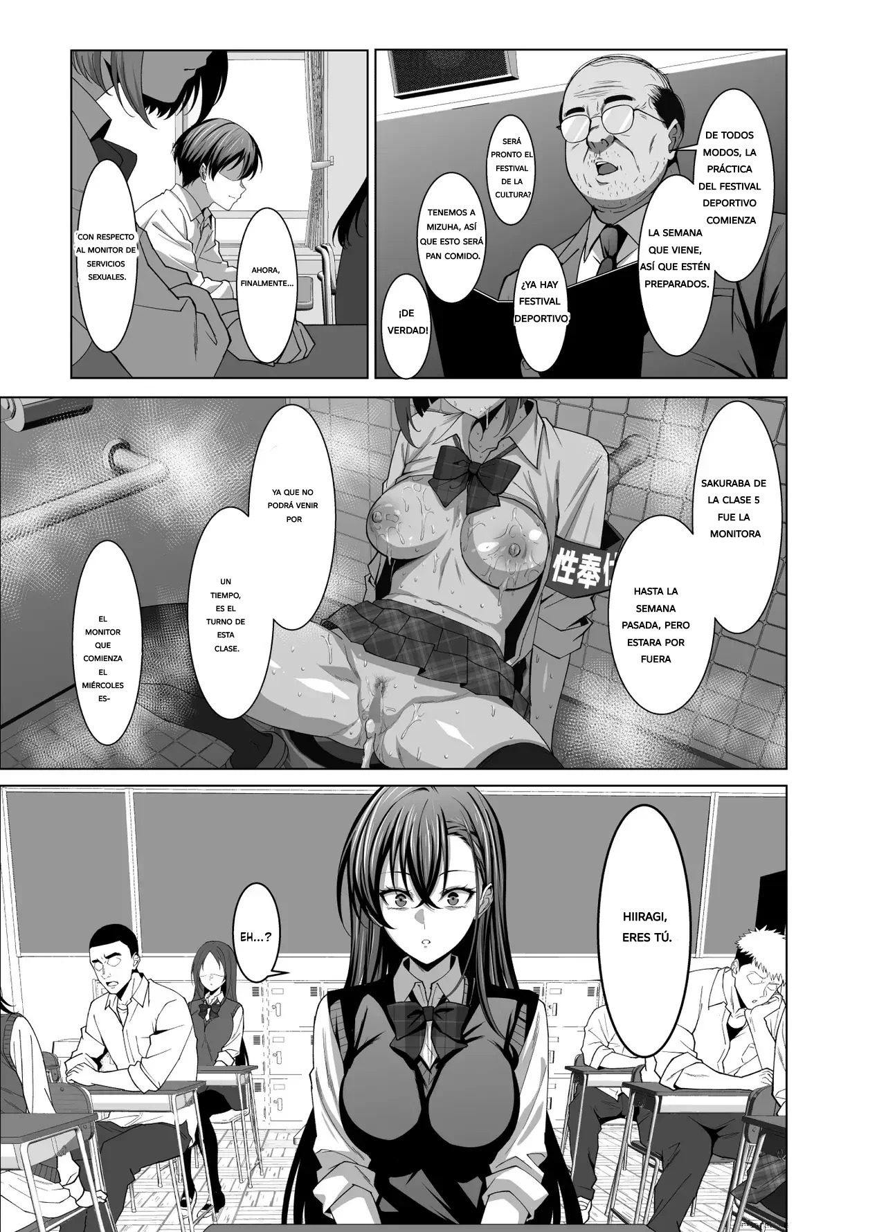 Osananajimi wa Seihoushi Toban | Mi Amiga de la Infancia Está de Servicio Sexual page 8 full