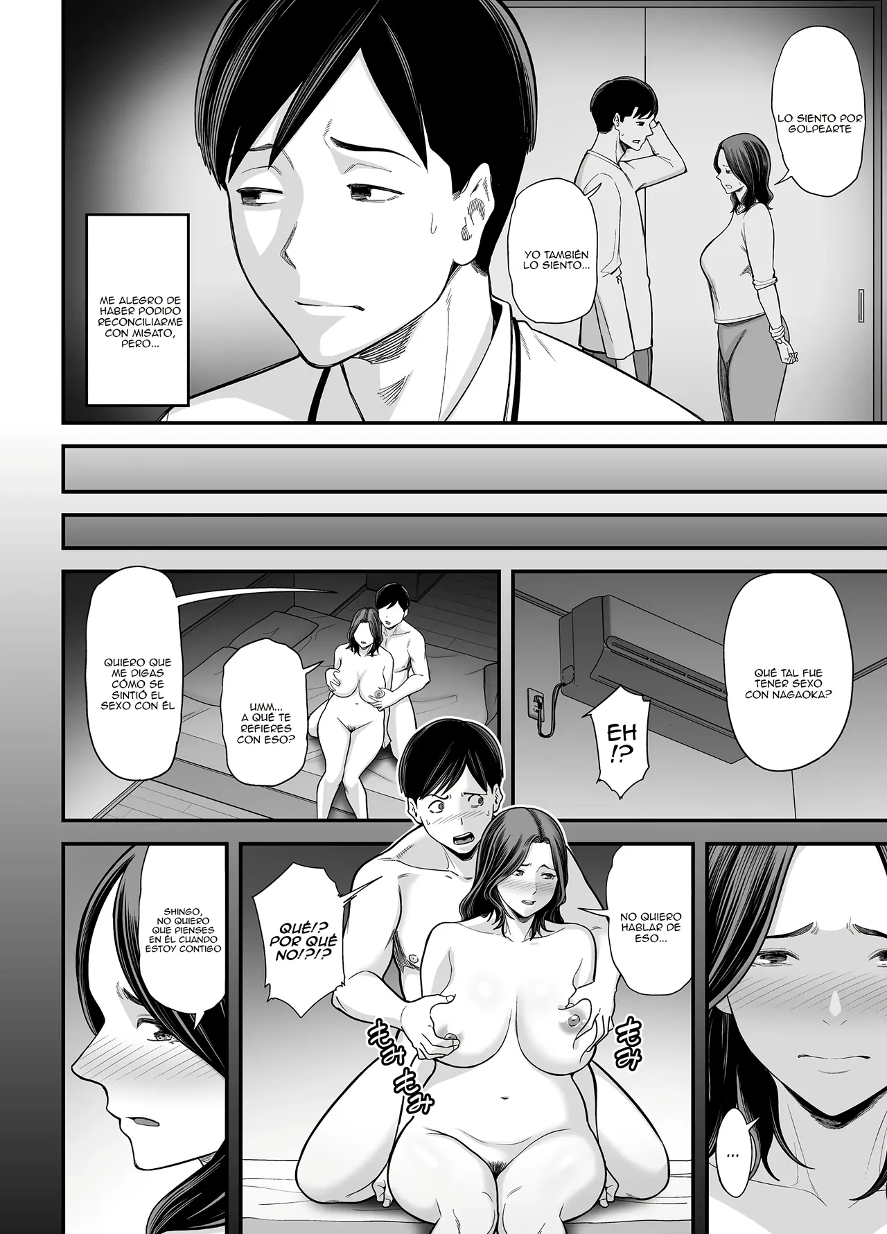 Seisozuma Netorase... 3｜Esposo Cornudo... 3 page 3 full