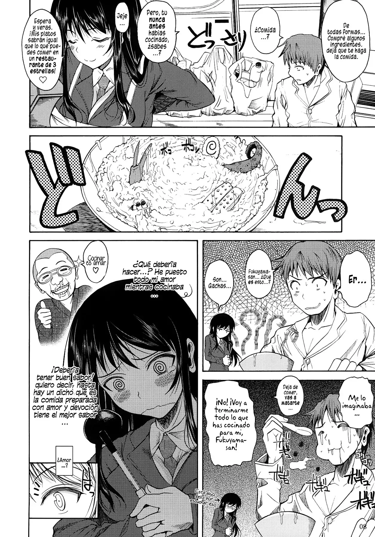 Fukuyama-san.   =EES= page 10 full