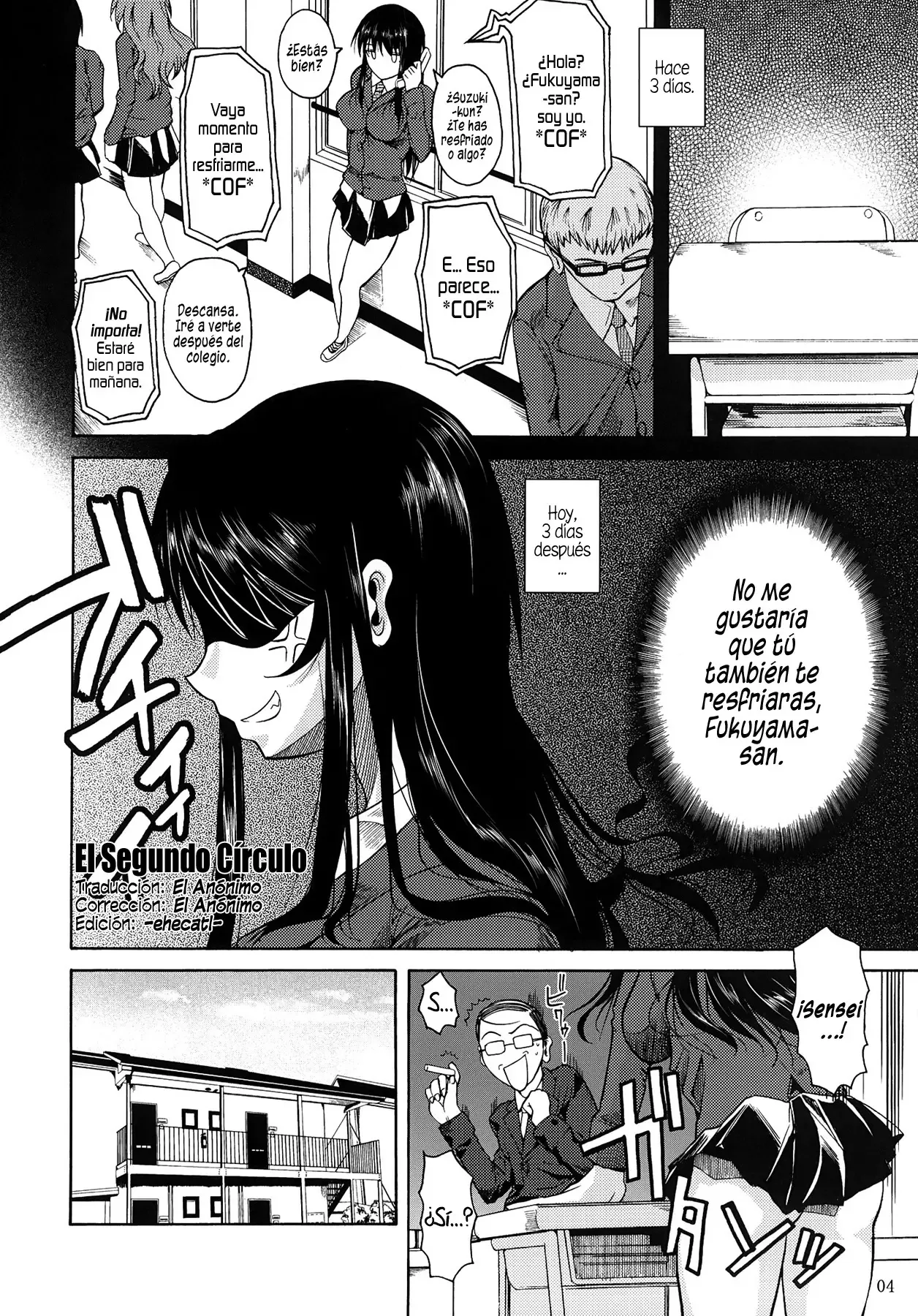 Fukuyama-san.   =EES= page 6 full