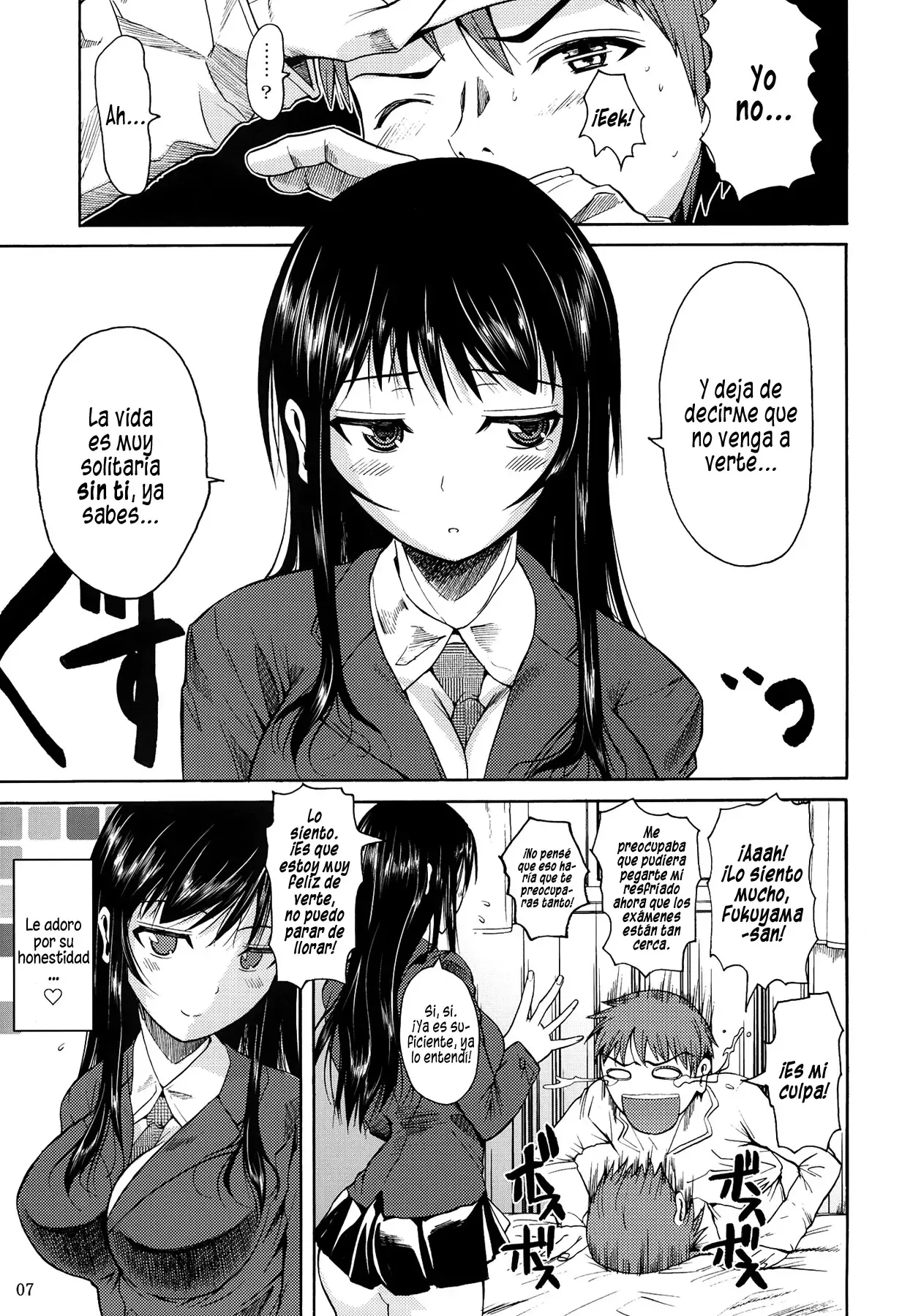 Fukuyama-san.   =EES= page 9 full