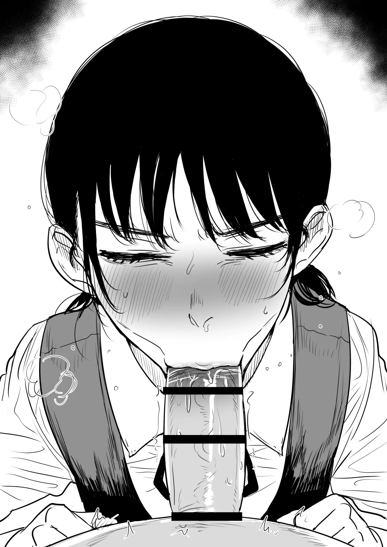 Kaiman Asa/Yoru CSM page 1 full