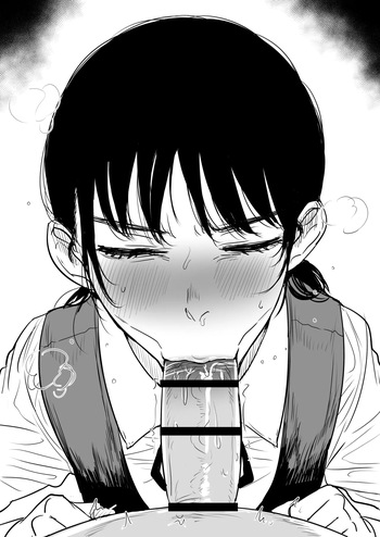Kaiman Asa/Yoru CSM cover