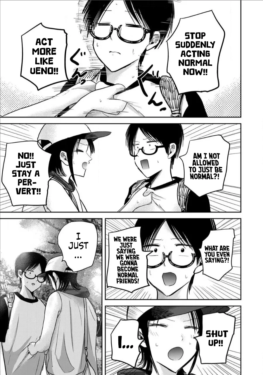 Ueno-kun wa Kaihatsu-zumi Dai 64 wa | Ueno-kun Has Been Developed Chapter 64 page 7 full