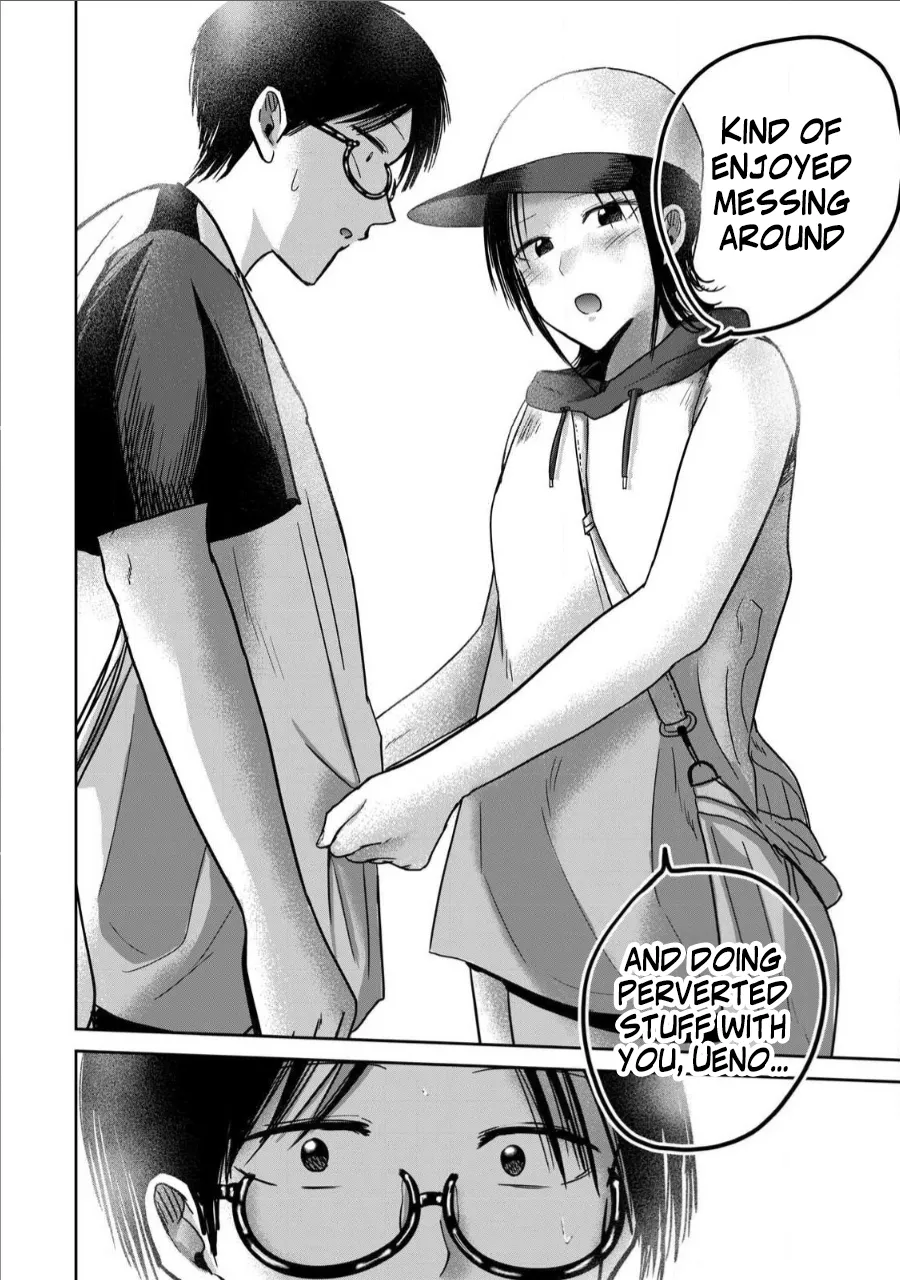 Ueno-kun wa Kaihatsu-zumi Dai 64 wa | Ueno-kun Has Been Developed Chapter 64 page 8 full