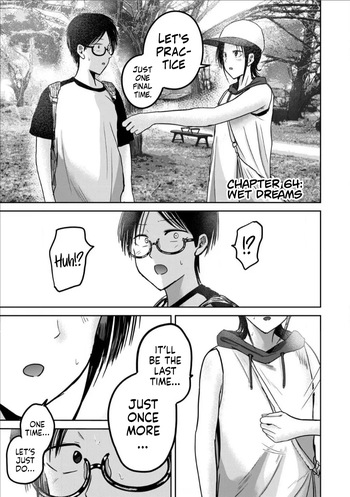Ueno-kun wa Kaihatsu-zumi Dai 64 wa | Ueno-kun Has Been Developed Chapter 64 cover