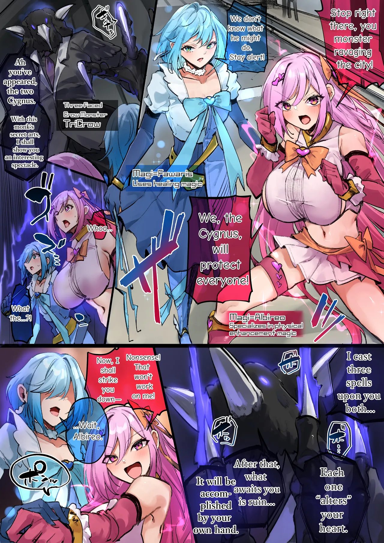 Magical Girl vs. Three Trials page 5 full