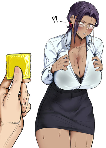 X/Twitter RIN cover