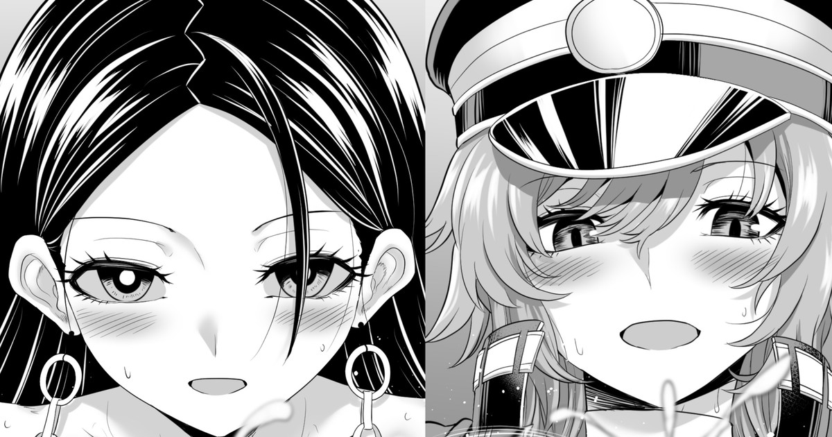 菅領主＋風巻隊長ずりずり page 1 full