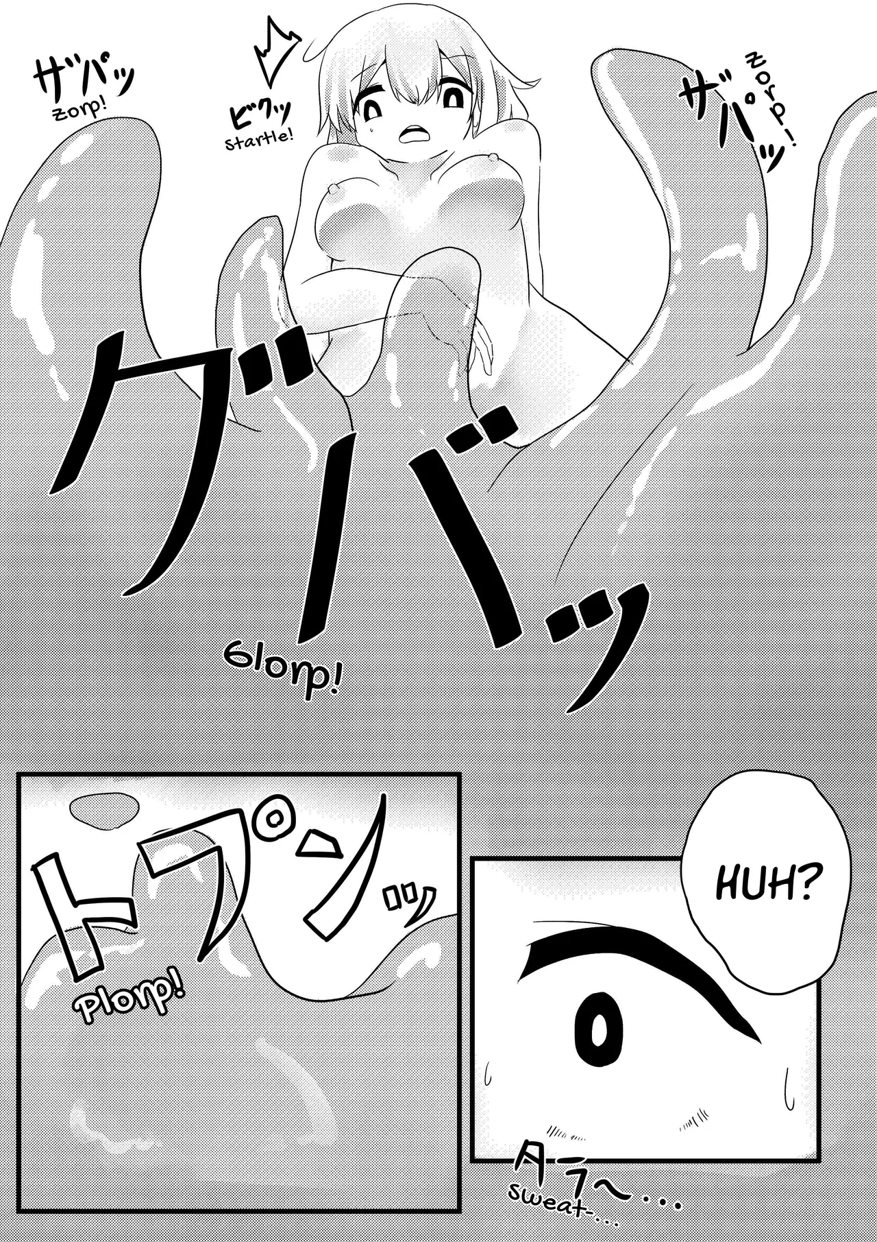 Bath Slime Instruction Manual page 7 full