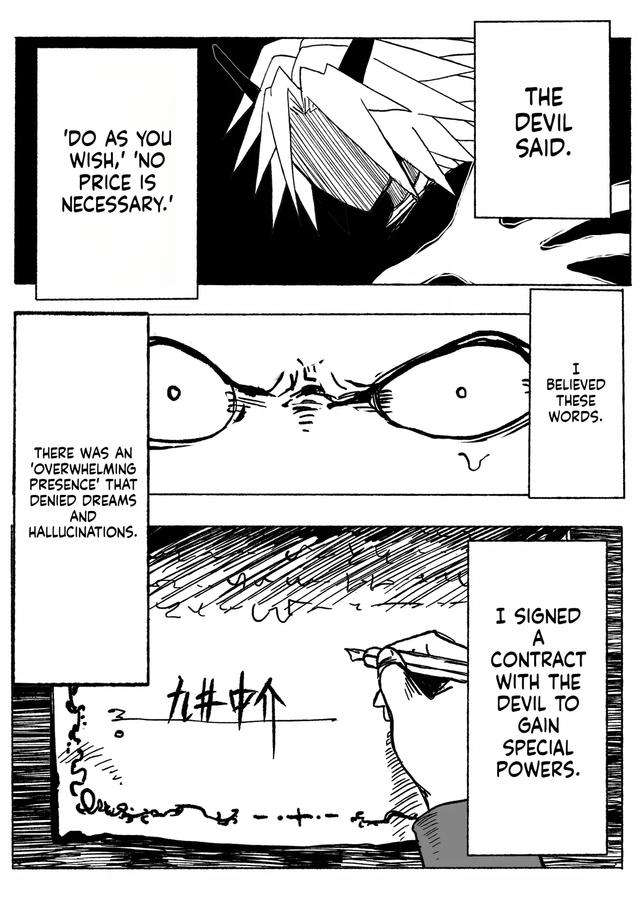 Shihai Suru Kotoba | Words of Domination page 4 full