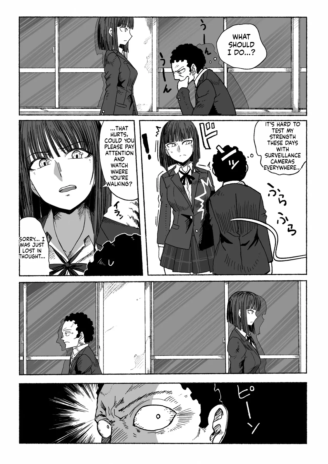 Shihai Suru Kotoba | Words of Domination page 9 full