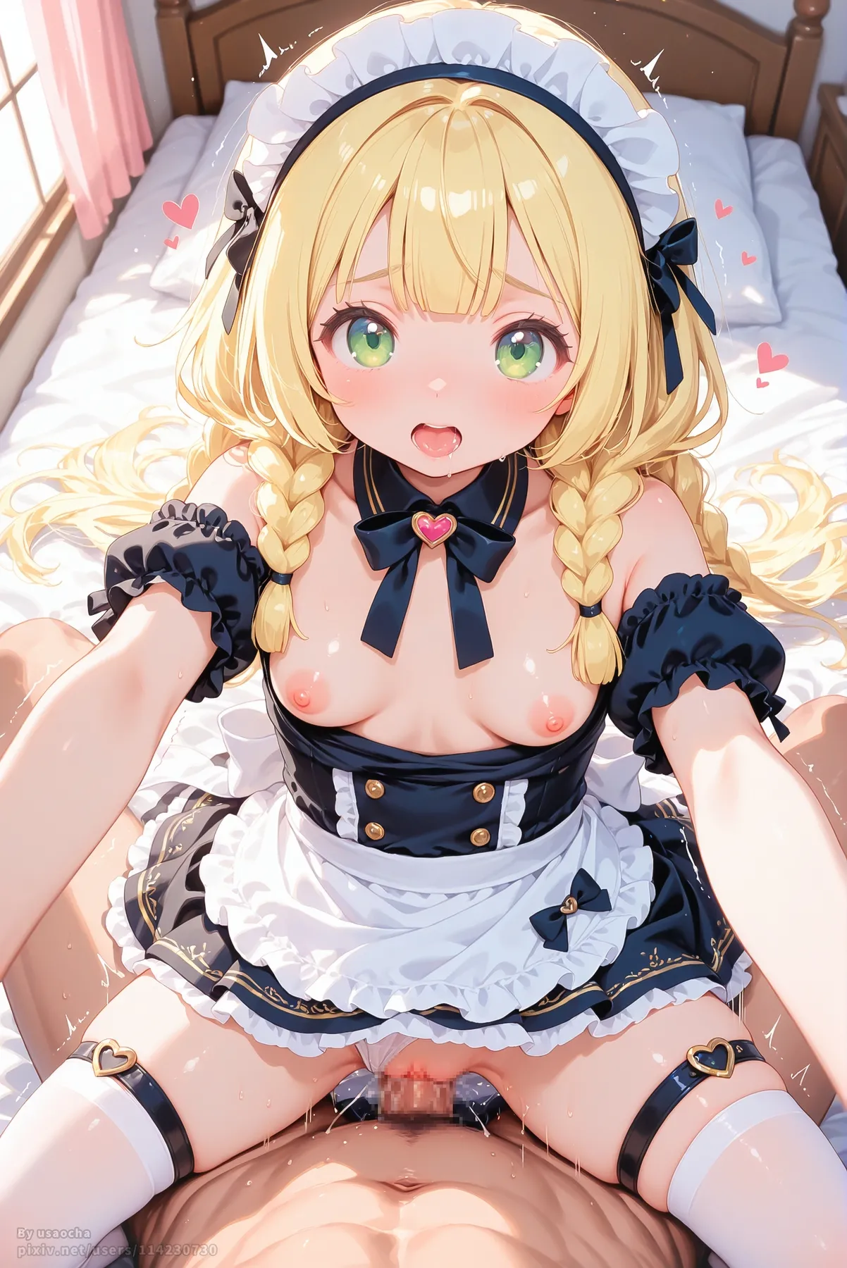 リーリエ page 3 full