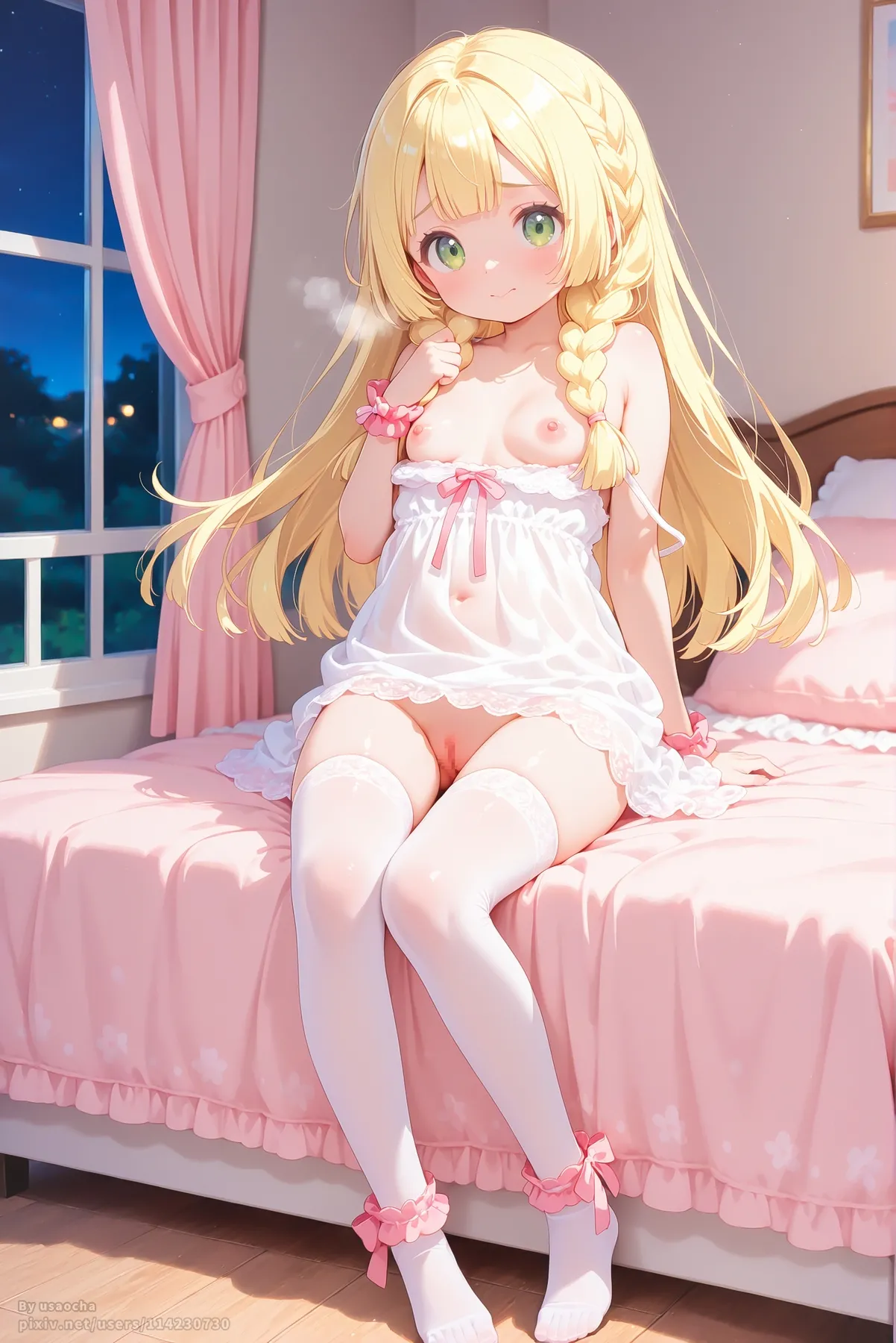 リーリエ page 8 full