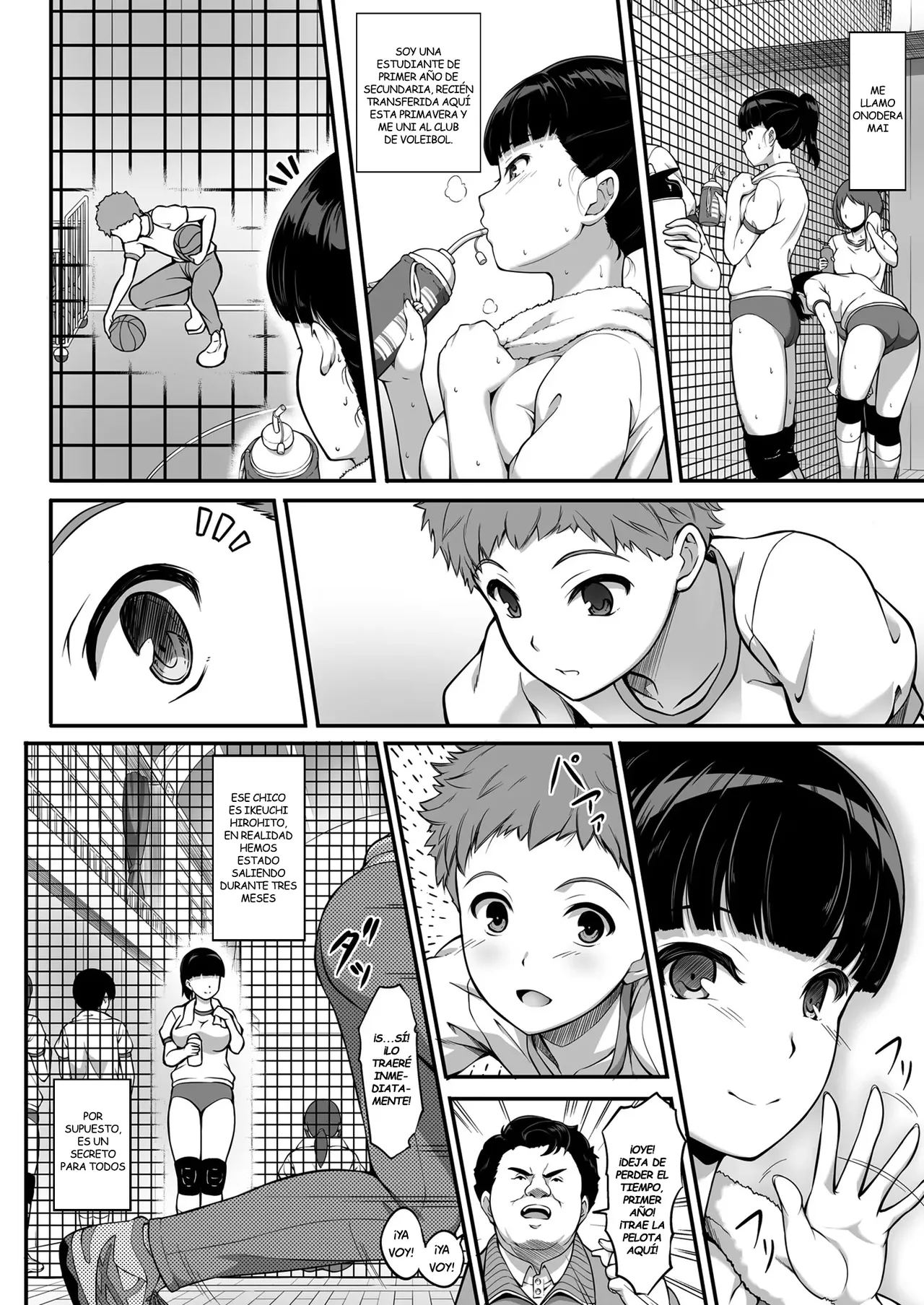 Joshi Volley-bu JK, Netorareru. Girl's Volleyball Club, Schoolgirl page 5 full