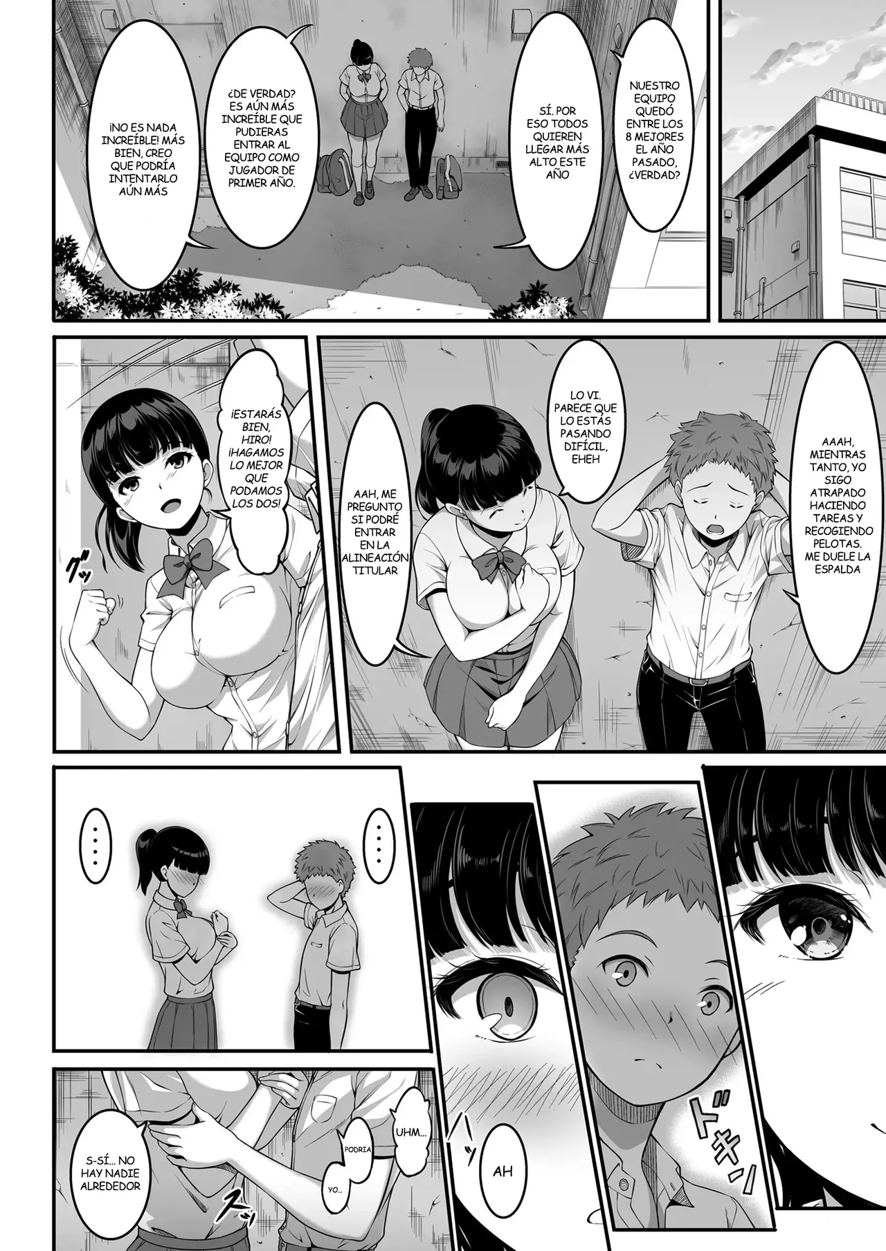 Joshi Volley-bu JK, Netorareru. Girl's Volleyball Club, Schoolgirl page 7 full