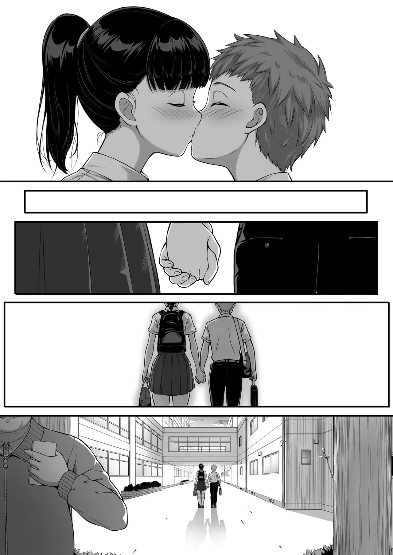Joshi Volley-bu JK, Netorareru. Girl's Volleyball Club, Schoolgirl page 8 full