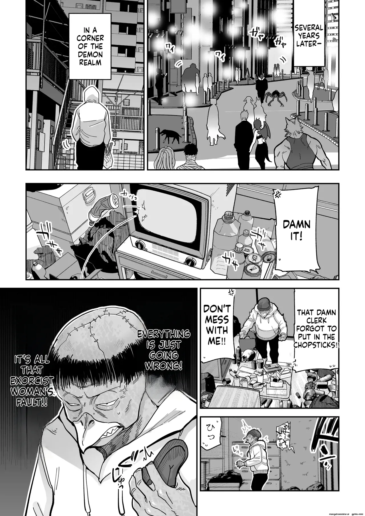 Manyuu Seizou Meshiku Dachi. | Magical Breasts Manufacturing Batou District page 4 full