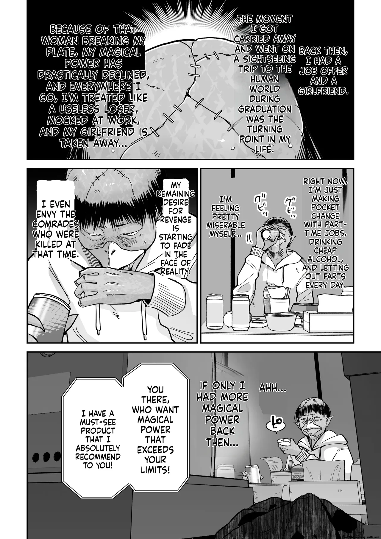 Manyuu Seizou Meshiku Dachi. | Magical Breasts Manufacturing Batou District page 5 full