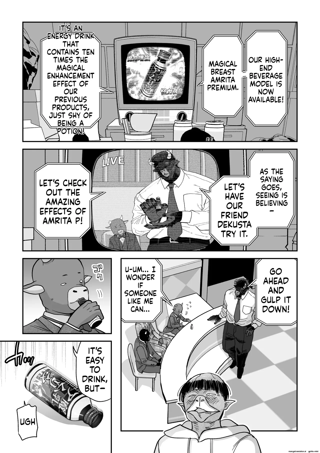 Manyuu Seizou Meshiku Dachi. | Magical Breasts Manufacturing Batou District page 6 full